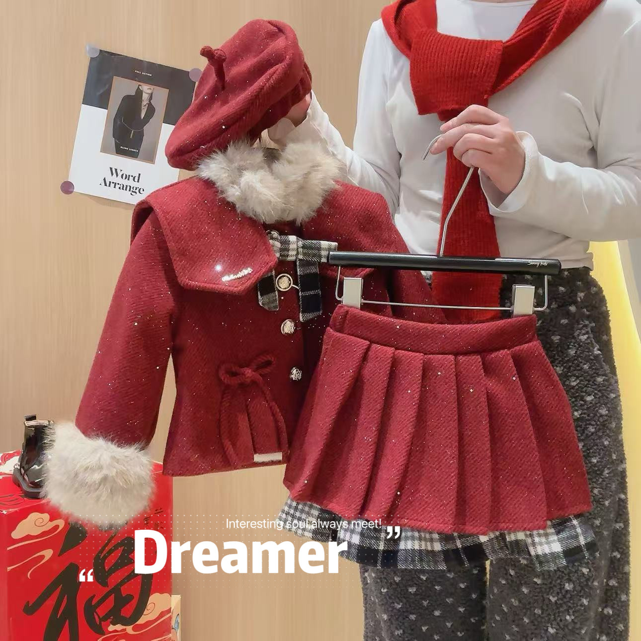 宠粉*晴晴女童毛领蝴蝶结外套百褶裙套装*送帽子2025冬款DS20077,童装/婴儿装/亲子装,套装,淘宝优惠券,粉丝福利购,淘宝优惠卷