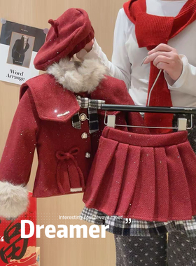 宠粉*女童毛领蝴蝶结外套百褶裙套装*送帽子2025冬款DS20077嘉