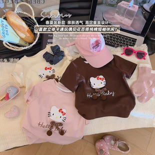 新款 朵儿084 休闲T恤2026夏季 女童立体卡通玩偶印花百搭短袖