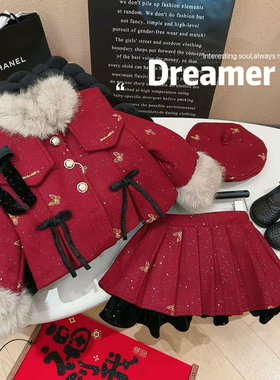 宠粉*女童蝴蝶结加厚上衣百褶短裙套装*送帽子2026冬款DS20095嘉