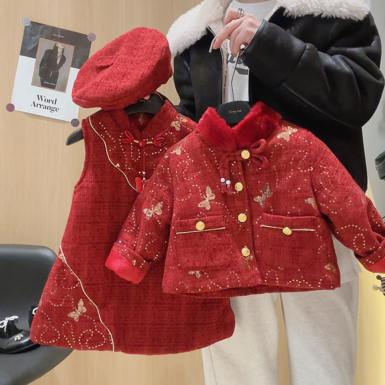 宠粉*女童新中式蝴蝶外套背心裙两件套*送帽子2025冬款DA30858嘉,童装/婴儿装/亲子装,套装,淘宝优惠券,粉丝福利购,淘宝优惠卷