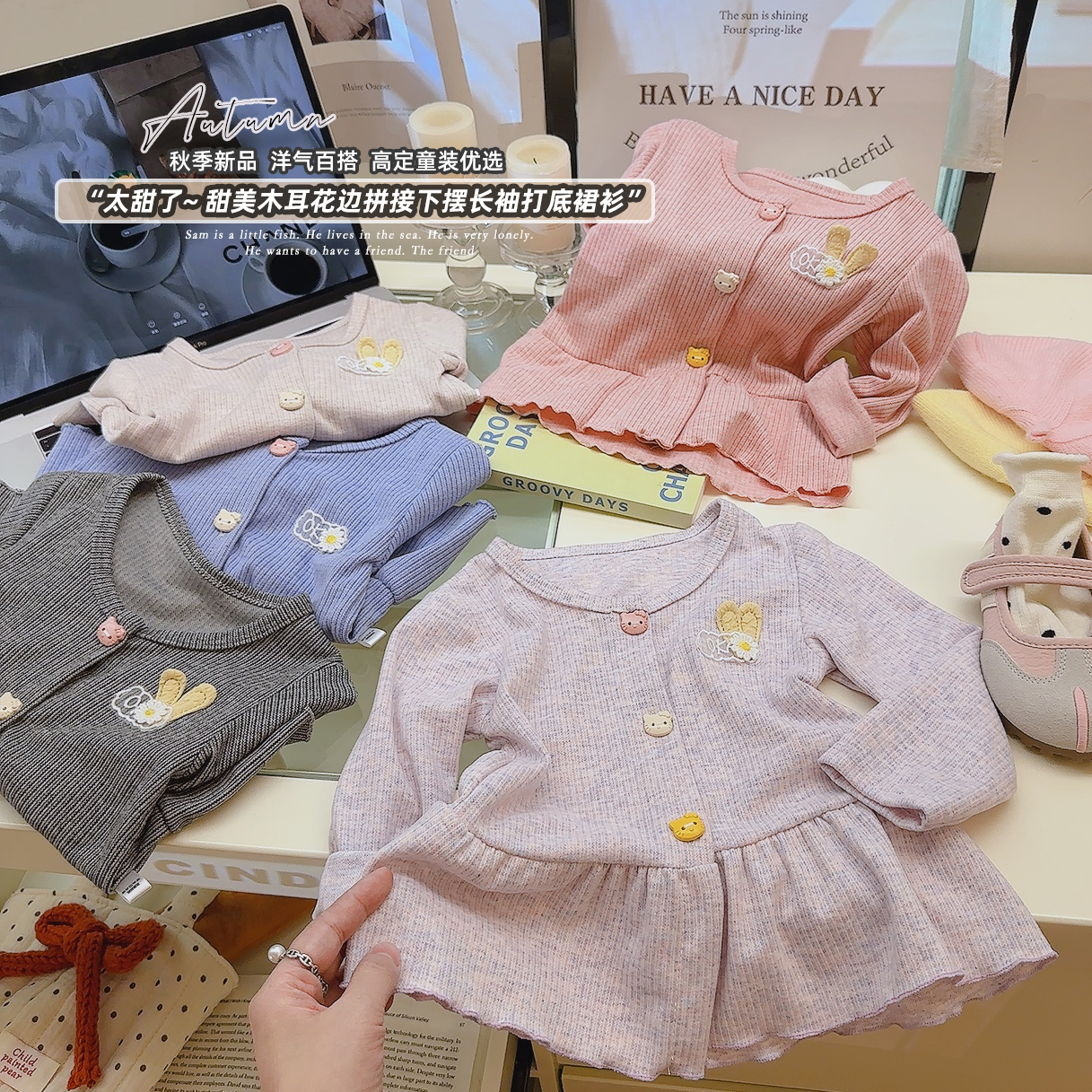 女童开衫连衣裙外套洋气长袖时尚百搭上衣2025秋季新款NB006啵