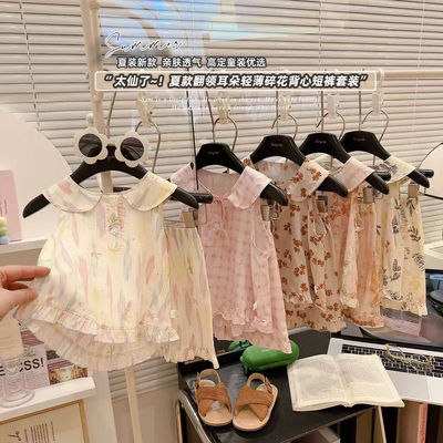 【现】女童娃娃领无袖甜美上衣花边裤套装2026夏季RXD新款RXD005