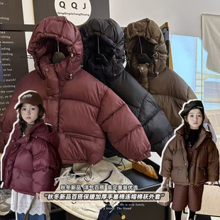 女童洋气休闲保暖手塞棉连帽棉祆外套棉服外套2025秋冬新款 8803苣