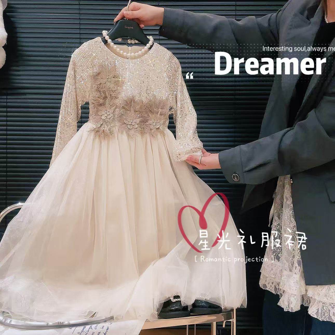 女童月光礼服裙亮片羽毛长袖公主风连衣裙2026冬季新款105岚,童装/婴儿装/亲子装,连衣裙,淘宝优惠券,粉丝福利购,淘宝优惠卷