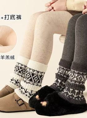 女童堆堆袜打底裤加绒保暖袜套拼接外穿长裤2026冬季LXY新款014-2