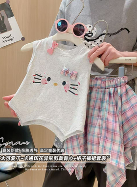 女童韩系可爱卡通无袖T恤韩版格子裙套装2026夏季HXT新款TZ48