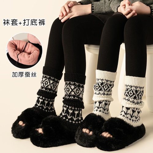 女童加厚费尔岛蚕丝洋气时髦袜套打底裤2025冬季LXY新款534