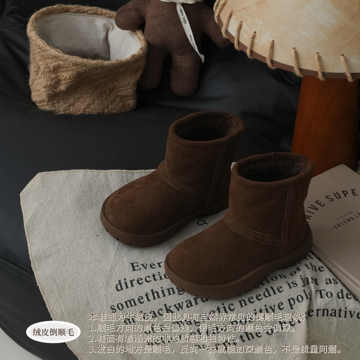 女童真皮切尔西雪地靴皮靴男女童靴子2025冬季新款C248120寇,童鞋/婴儿鞋/亲子鞋,雪地靴,淘宝优惠券,粉丝福利购,淘宝优惠卷