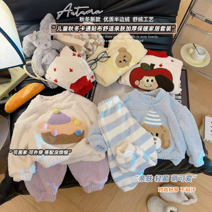 2025冬新款 女童半边绒睡衣软糯家居服套装 CMX014聪 软糖星球