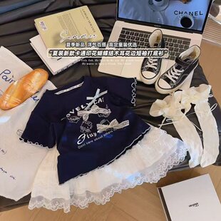 新款 2026夏季 SF082柚 打底衫 女童卡通印花蝴蝶结木耳花边短袖