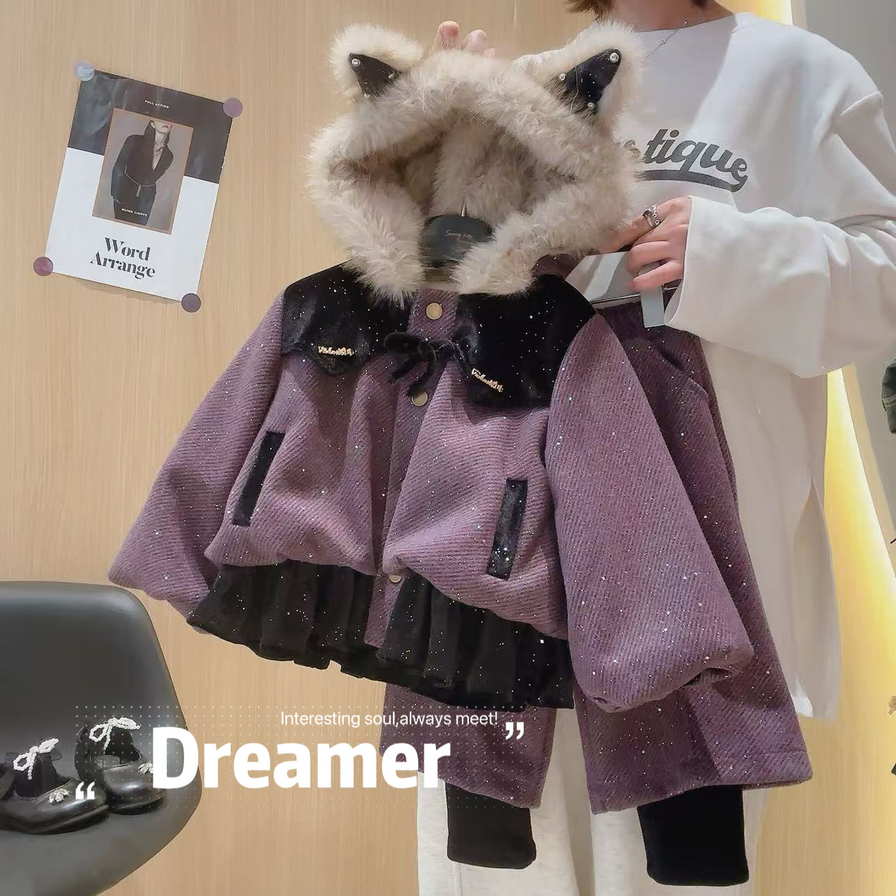 宠粉*晴晴女童毛领连帽加厚上衣马裤两件套2025冬季新款DC40682嘉,童装/婴儿装/亲子装,套装,淘宝优惠券,粉丝福利购,淘宝优惠卷