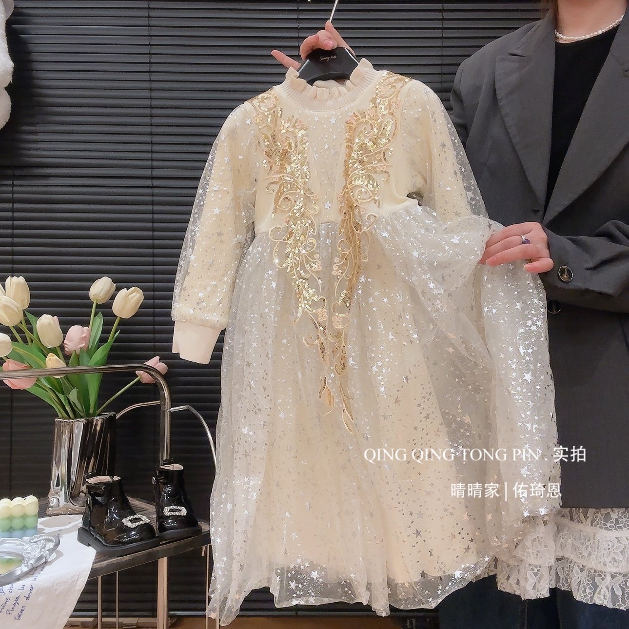 女童月光礼服裙气质重工木耳边长袖礼服公主裙2026冬季新款899岚,童装/婴儿装/亲子装,连衣裙,淘宝优惠券,粉丝福利购,淘宝优惠卷