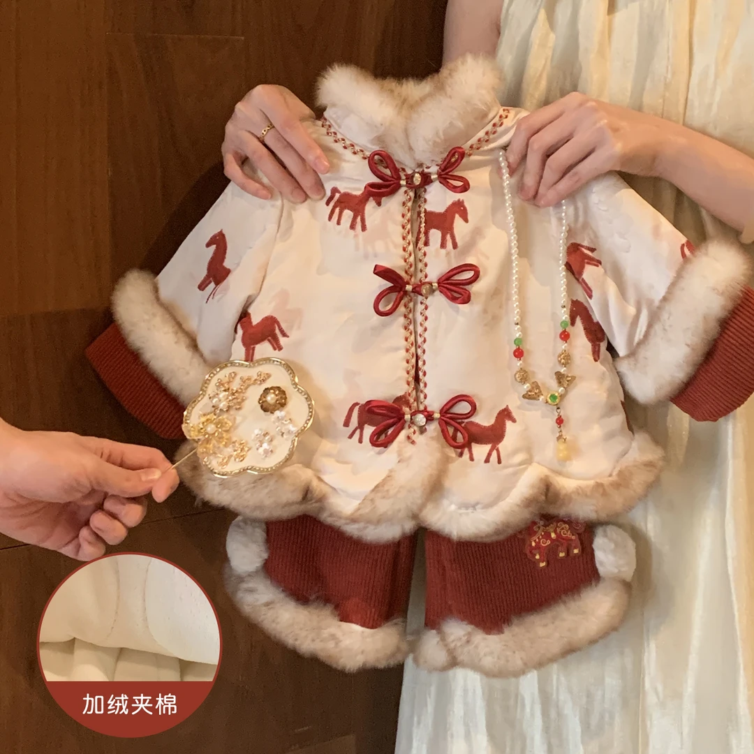 女童加绒夹棉拜年服外套裤子套装*分开拍2026冬季QC款dong9151,童装/婴儿装/亲子装,套装,淘宝优惠券,粉丝福利购,淘宝优惠卷