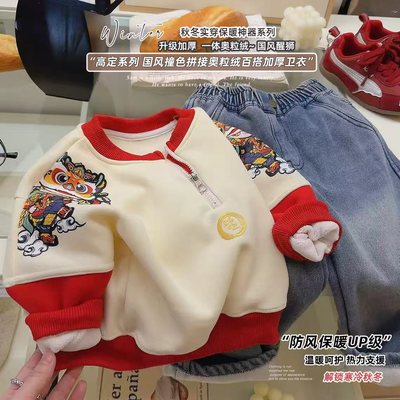 宠粉*女童新年风韩版洋气加绒加厚一体绒卫衣2025秋冬新款Q270莣