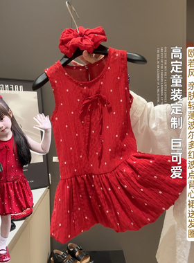 【现】女童森系红色碎花百搭吊带波点轻薄连衣裙2026夏QL款QL021