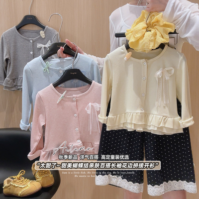 女童韩版开衫针织下摆花边蝴蝶结上衣T恤2025秋季新款LYB002蔺