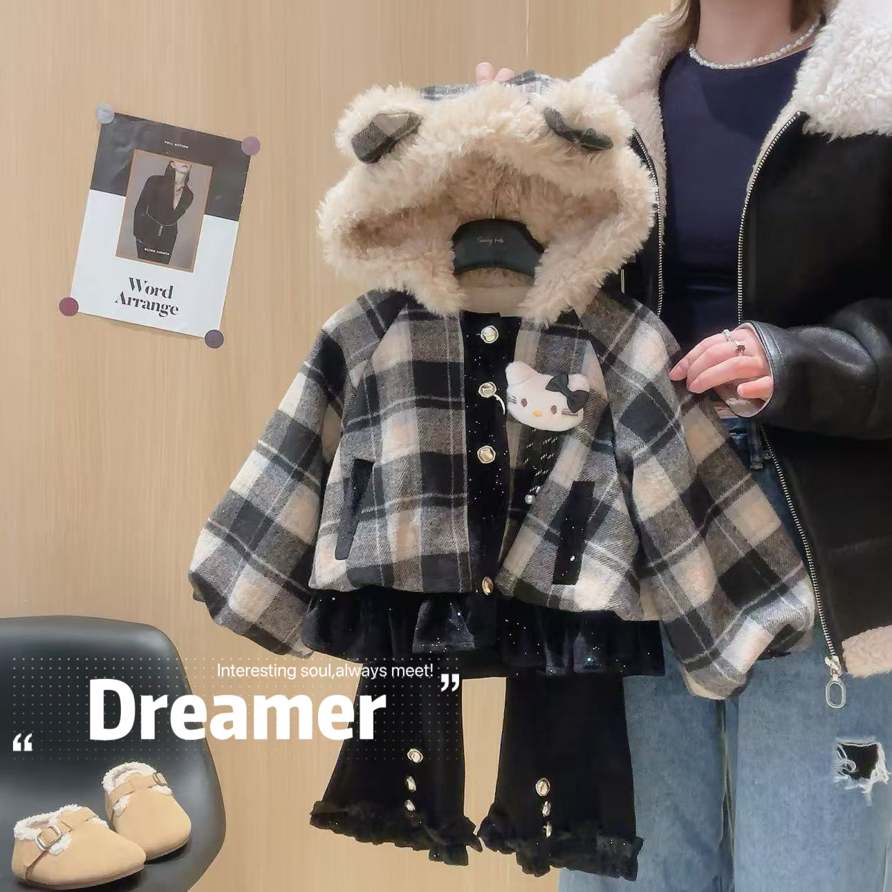 女童翻领毛领加绒长袖上衣+微喇牛仔裤套装2025冬季新款DC40644嘉