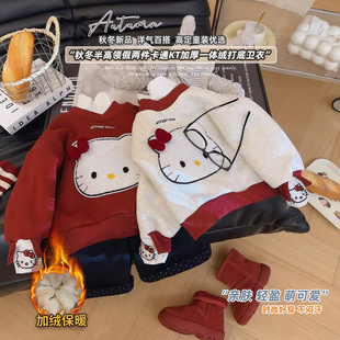 女童韩版加绒加厚半高领假两件卡通打底卫衣2025冬季新款BZZ003棒