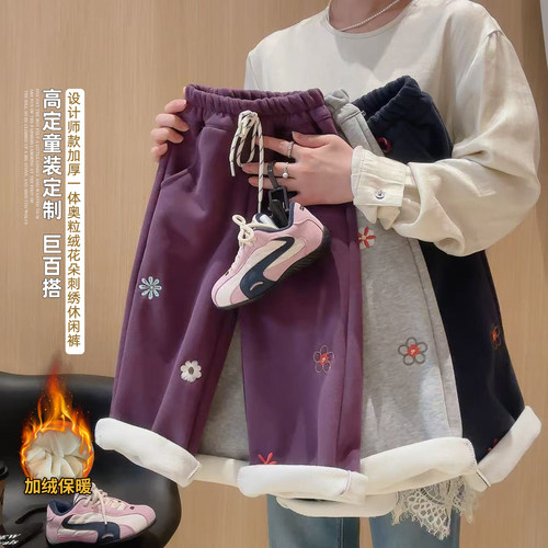 佑琦恩女童时髦休闲花朵加绒百搭弯刀裤2025冬季新款TZ032钰