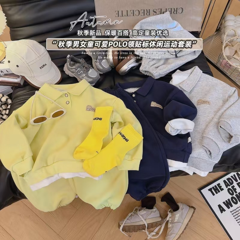 女童韩版假两件翻领卫衣卫裤男女童套装2025秋季BR新款BR005