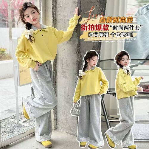女童时尚休闲双领韩版运动上衣裤子两件套2025秋季AS新款AS074