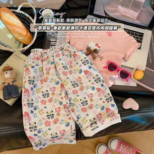 女童满印卡通休闲卫裤直筒裤2026春季新款MANYINKATONGKU雅