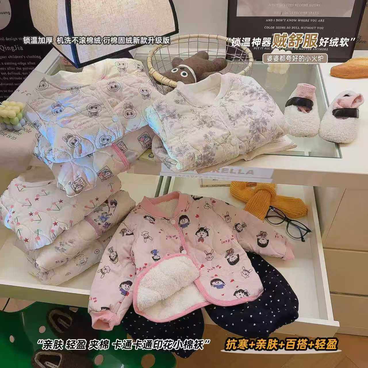 女童三层夹棉加绒加厚洋气内外穿小棉袄2025冬季HH新款HH062