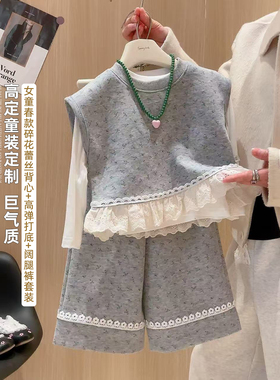 女童亲子碎花蕾丝背心打底衫阔腿裤三件套2026春季新款MLD0192麦