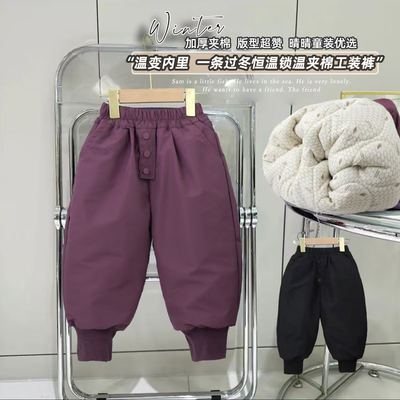 防风防水恒温*佑琦恩女童加厚一条过冬休闲裤2025冬AYXY款AYXY054