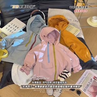 女童多巴胺百搭连帽拉链外套冲锋衣2025秋季 q347莣 新款