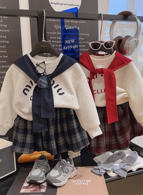 宠粉*女童英伦学院风卫衣格子裙套装*送披肩2025秋新款MLD0161麦