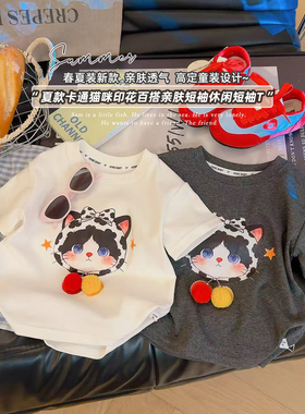女童卡通猫咪印花百搭亲肤休闲短袖T恤2026夏季新款SF083柚