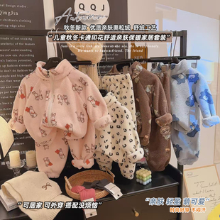 A54 2025秋冬MXD新款 女童双面绒毛毛套装 立领软糯保暖家居服套装