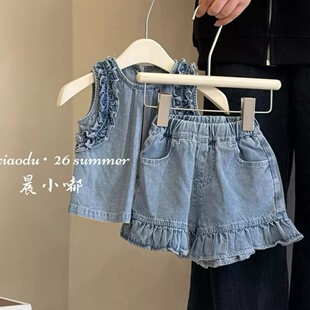 新款 两件套2026夏季 女童可爱花边牛仔背心牛仔短裤 26021啦 现