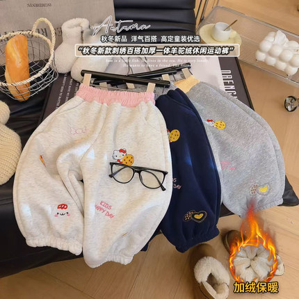 女童运动束脚加绒裤洋气卡通刺绣休闲裤2025冬季新款NG041辉