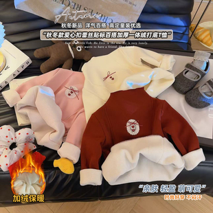 【过冬神器】女童韩系花边加绒打底衫内搭上衣2025冬季新款1211博