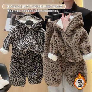 女童加绒加厚连帽卫衣豹纹裤男女童套装2025冬季新款Q360莣