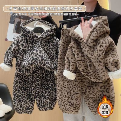 女童加绒加厚连帽卫衣豹纹裤男女童套装2025冬季新款Q360莣