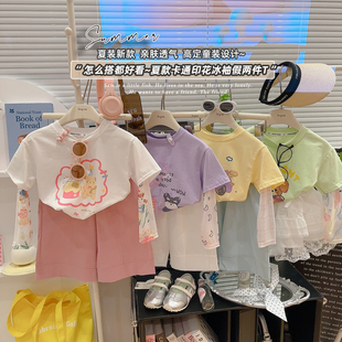 女童卡通印花冰袖假两件半袖T恤短袖2026夏季新款NG009辉