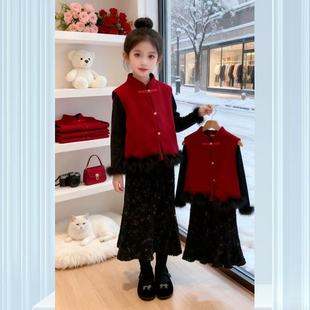 LEO001柠檬 新款 女童新中式 马甲纯色打底鱼尾裙三件套2025冬季