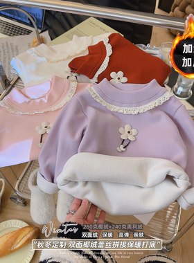 宠粉*女童双面椰蓉加绒加厚卫衣上衣中小童打底衫2025冬款NG037辉