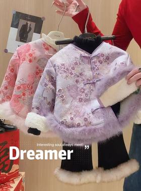 女童新年款时尚国风暖绒中式短袄外套2025冬季KS新款33071/33072