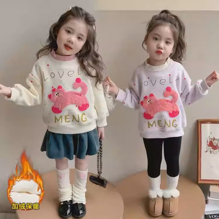 【现】女童时髦卡通双层领加绒加厚卫衣2025冬季新款YXN002悠,童装/婴儿装/亲子装,卫衣/绒衫,淘宝优惠券,粉丝福利购,淘宝优惠卷