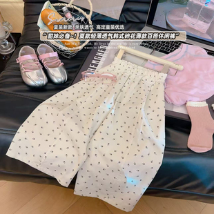 新款 2026夏季 2634博 百搭洋气休闲裤 女童碎花韩系弯刀裤