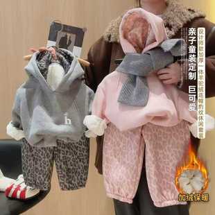 新款 2025冬季 TZ2505珂 套装 女童刺绣羊驼绒连帽加厚卫衣豹纹休闲裤