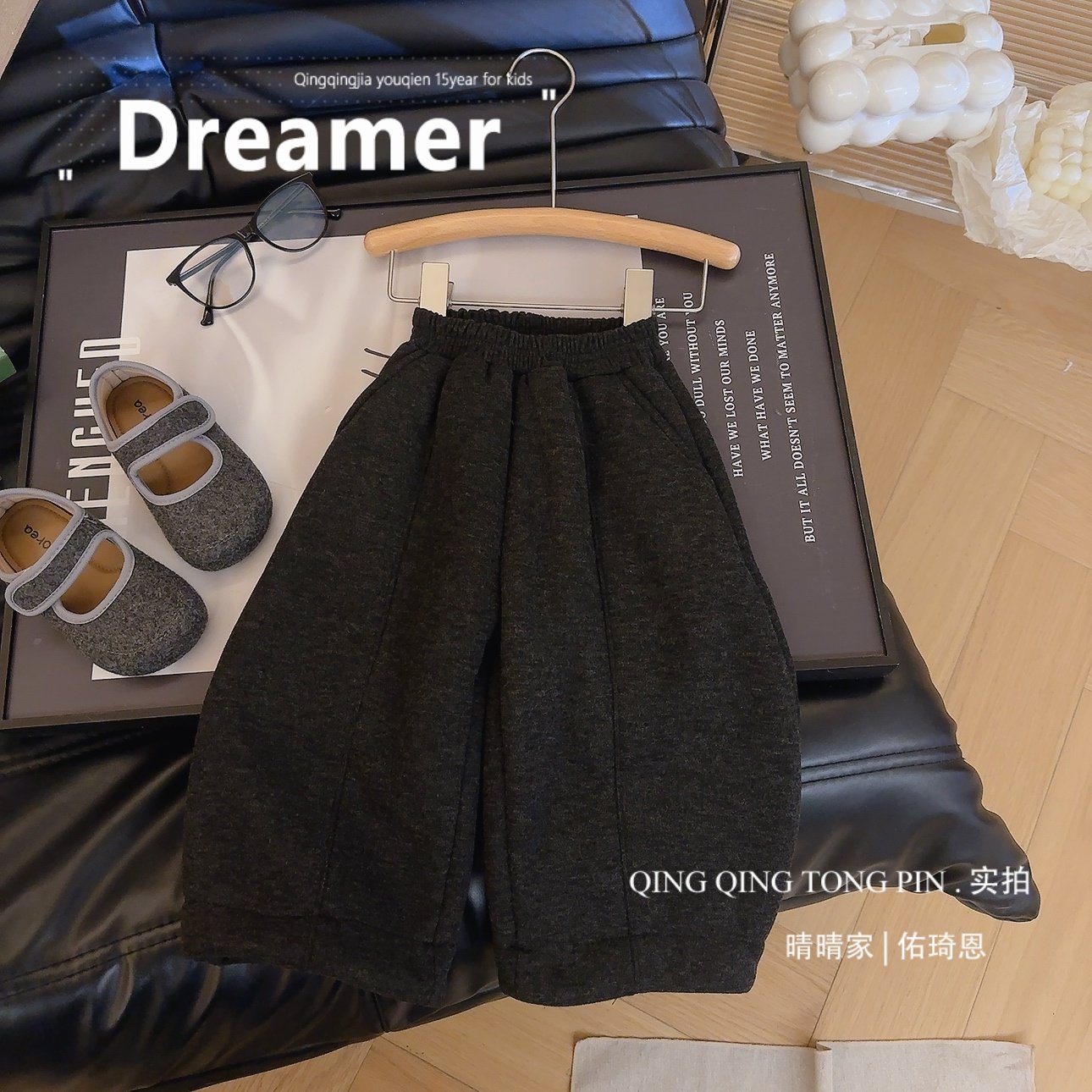 女童韩版洋气百搭加绒加厚糯米裤2026冬季DXW新款DXW022,童装/婴儿装/亲子装,裤子,淘宝优惠券,粉丝福利购,淘宝优惠卷