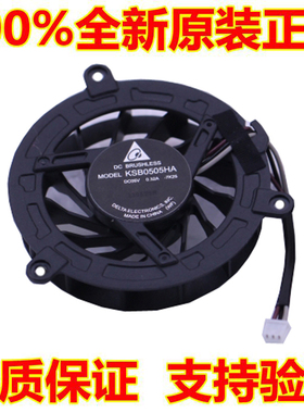 适用于东芝 M300 M331 M332 M333 M335 M336 M337 M338 风扇