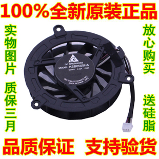 M332 M333 M338 M300 风扇 M337 M331 M336 适用于东芝 M335