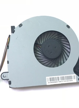 联想B40-30 B40-70 B50-45 N50-70 N50-80 N40-80 E40-70 E41风扇